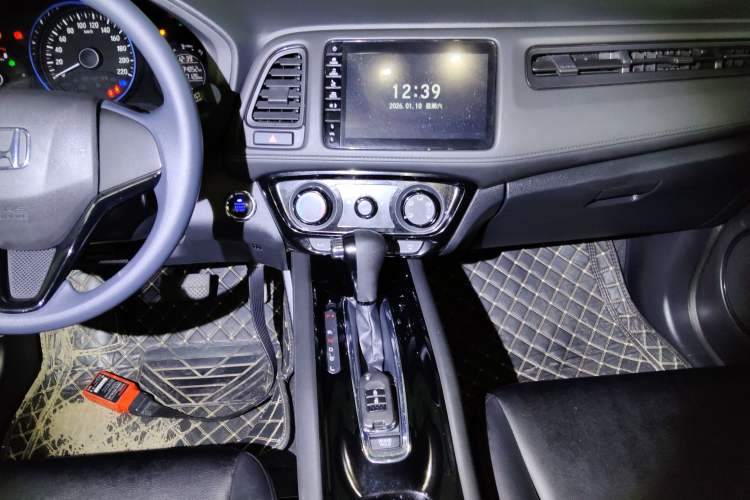 Used Honda Vezel 2020 1.5L CVT Pioneer Edition