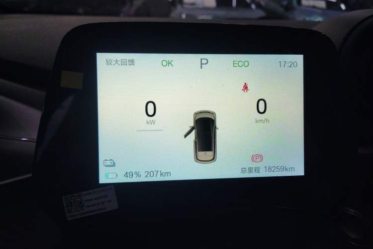 Used BYD Dolphin 2024 Honor Edition 420km Freedom Version
