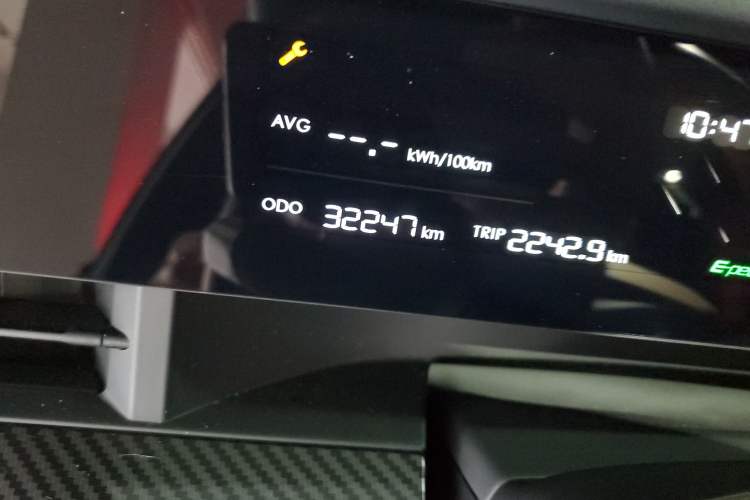 Used NETA L 2024 Extended-Range 310 Flash-Charge Red Edition
