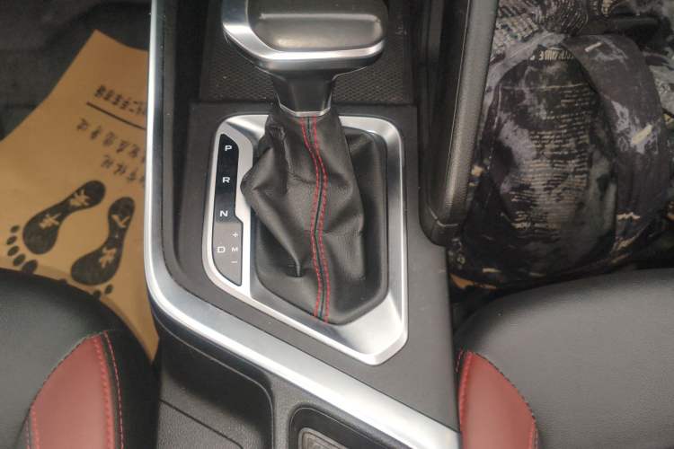 Used Geely Auto Vision X3 2021 PRO 1.5L CVT Deluxe Model