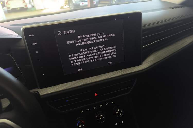 Used Volkswagen Sagitar 2023 300TSI DSG Excellence Edition
