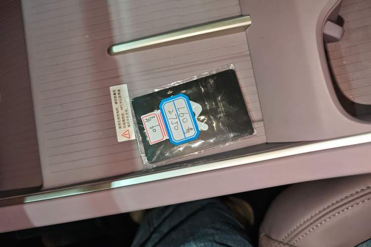 Used ONVO L60 2024 60 kWh All-Wheel Drive
