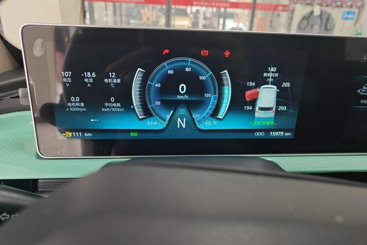 Used  Yuanbao 2022 Smart Version
