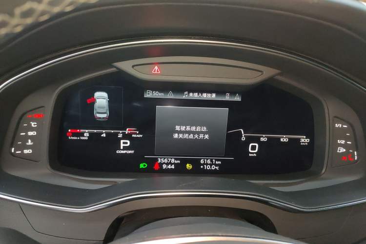 Used Audi A6L 2024 45 TFSI quattro Prestige Dynamic Edition