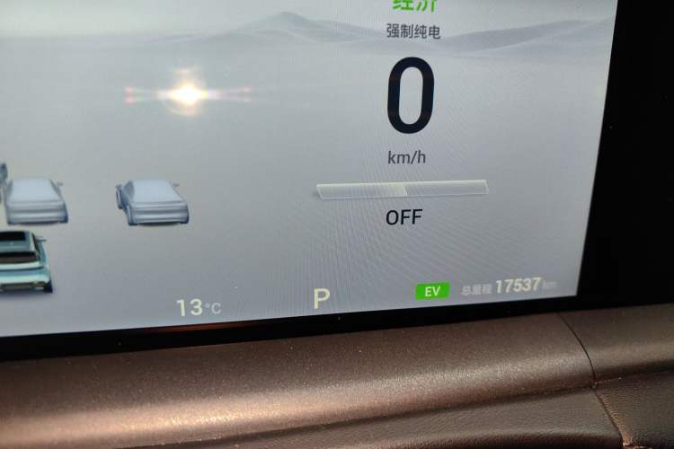 Used VOYAH FREE 2025 318 318 km Rear-Drive Touring Edition
