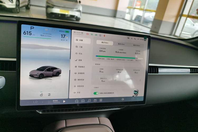 Used XPeng MONA M03 2025 620 Ultra-Long Range Plus
