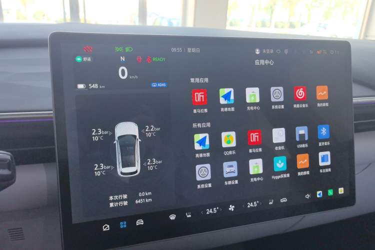 Used ARCFOX Alpha T5 2025 630 Shenxing Edition