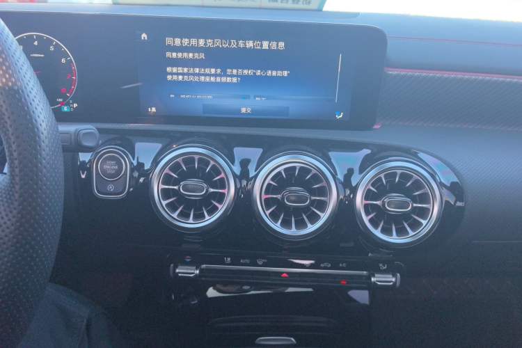 Used Mercedes-Benz A-Class 2024 A 200 L Fashion Model
