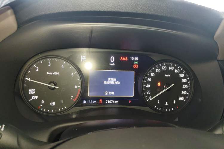 Used Buick Enclave 2020 28T Four-Wheel Drive Luxury Flagship Edition