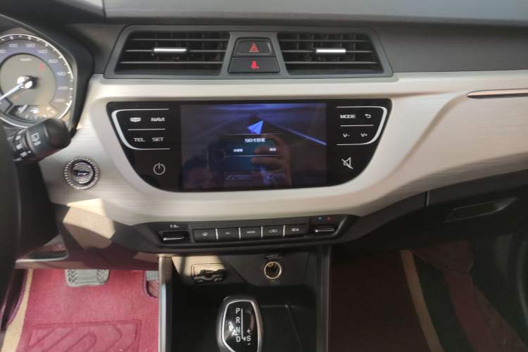 Used Geely Auto Vision X3 2020 1.5L CVT Luxury Model
