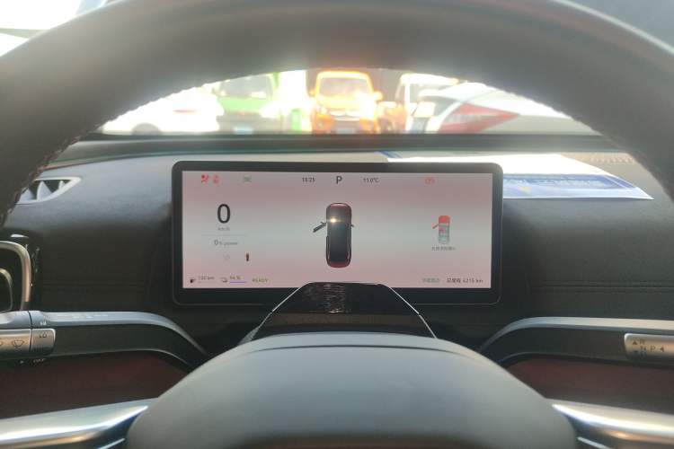 Used Chery Fulwin A9L 
