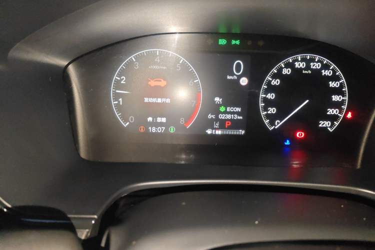 Used Honda CR-V 2024 240TURBO Two-Wheel-Drive FENGSHANG Edition 5 Seats
