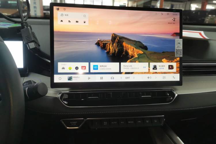 Used Geely Auto Preface 2025 Dongfang Yao 1.5TD Kunlun Edition