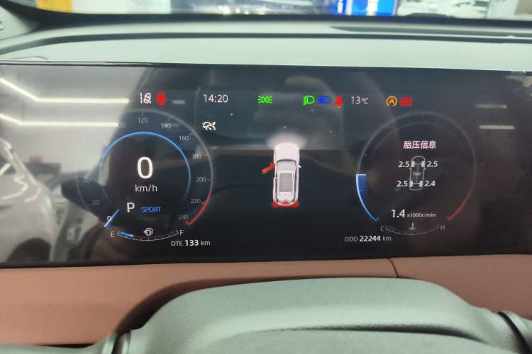 Used Changan CS75 PLUS 2023 3rd Generation 1.5T Automatic Prestige Model