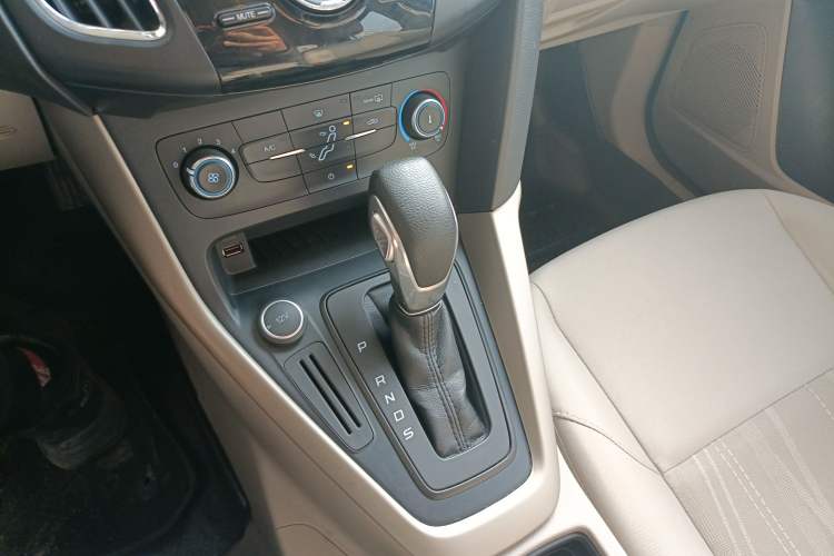 Used Ford Focus 2017 Sedan 1.6L Automatic Comfort Plus SmartDrive Edition
