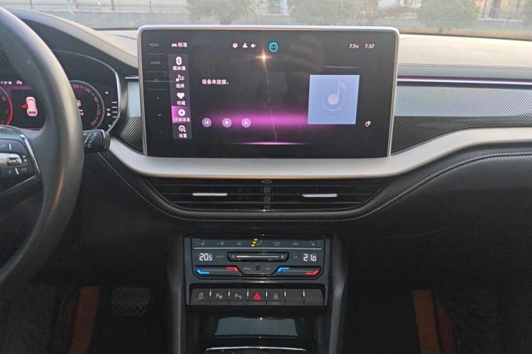 Used Skoda Kodiaq 2022 TSI330 5-Seater Two-Wheel-Drive Luxury Edition