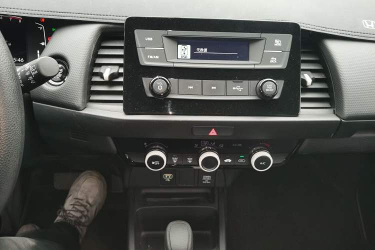 Used Honda Fit 2021 1.5L CVT Trend Edition