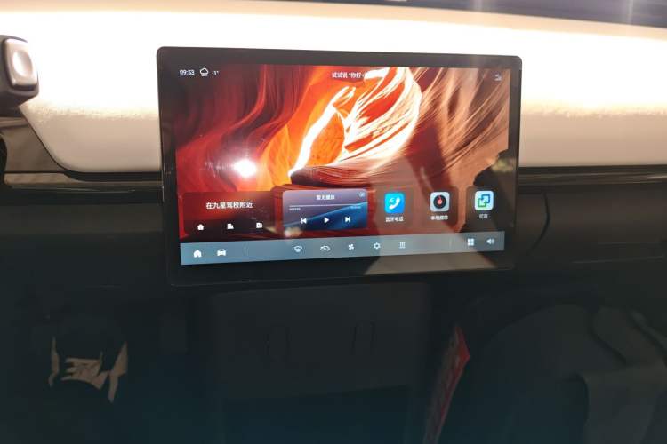 Used Chery Little Ant 2024 Facelifted 321km Beloved Edition
