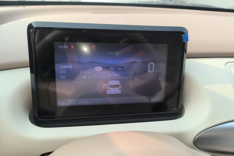 Used Wuling Hongguang MINIEV 2025 Four-Door Version Advanced Edition
