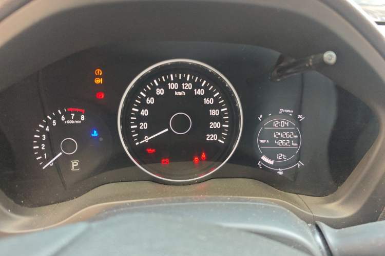 Used Honda Vezel 2015 1.8L CVT 2WD Elite Model
