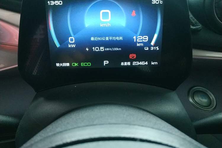 Used BYD Dolphin 2023 420 km Fashion Edition