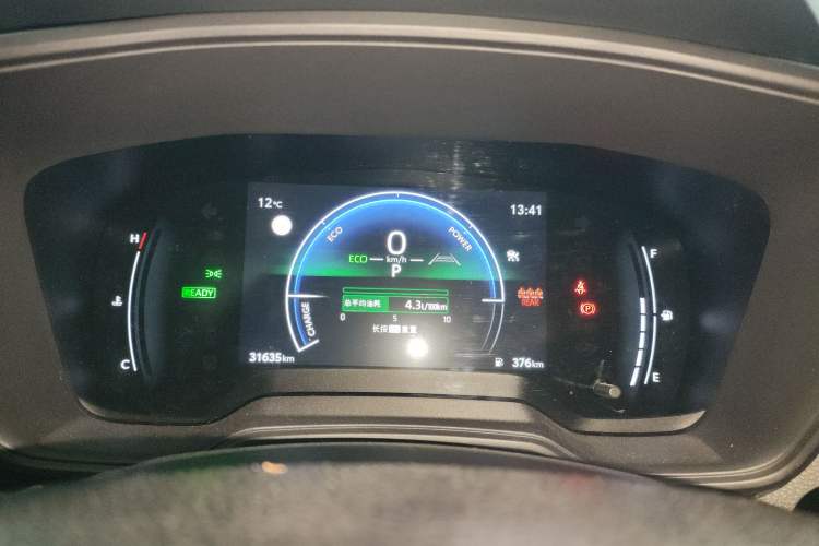 Used Toyota Levin 2023 Smart Electric Hybrid Dual-Engine 1.8L Leading Edition
