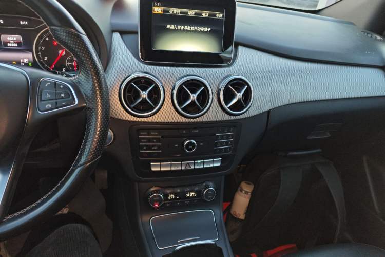 Used Mercedes-Benz B-Class 2015 B 200 Fashion Model
