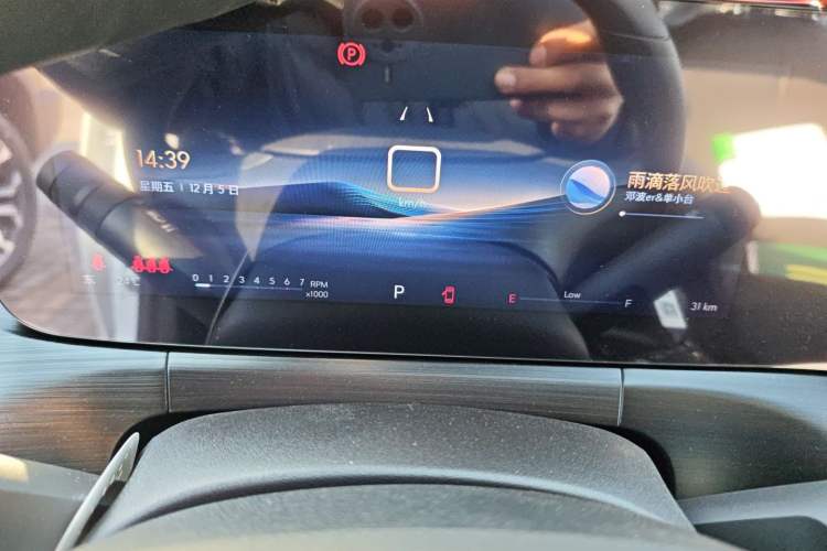 Used Buick Verano 2023 Pro Enjoyment Edition