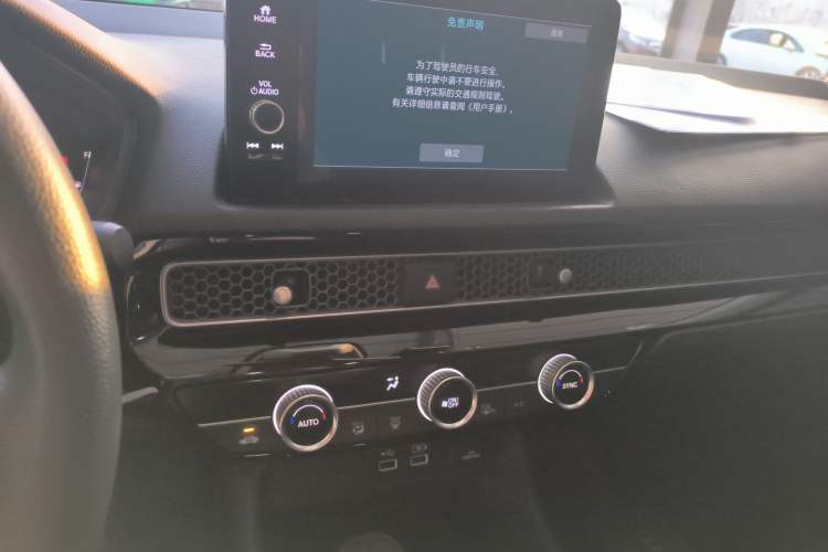 Used Honda Civic 2023 240TURBO CVT Dynamic Edition
