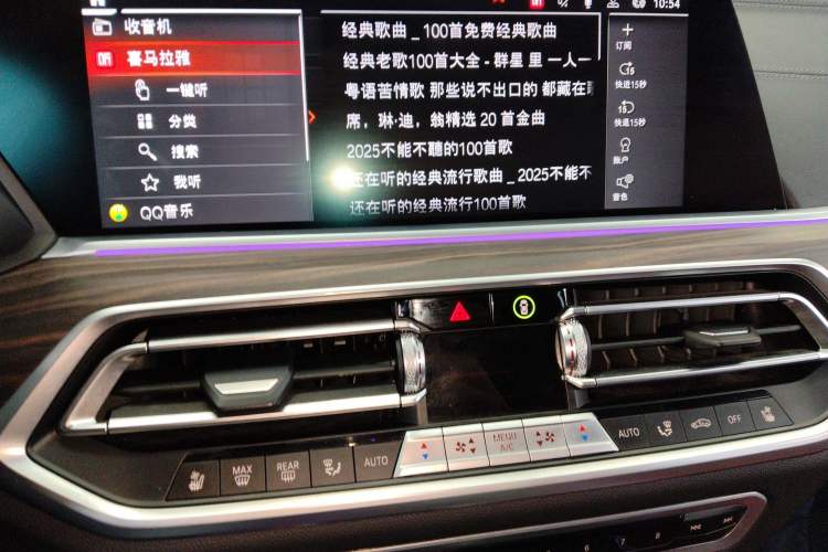 Used BMW X5 2022 Restyled xDrive 40Li M Sport Package
