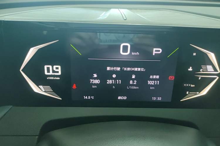 Used GAC Trumpchi GS3 2023 Shadow Speed 270T Enjoyment Edition
