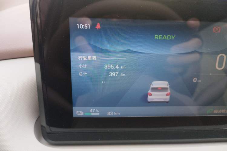 Used Wuling Hongguang MINIEV 2025 Four-Door Version Premium Edition
