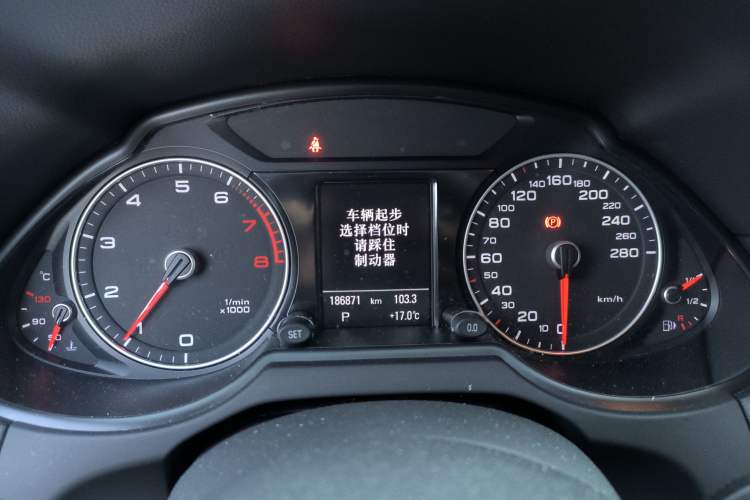 Used Audi Q5 2017 Plus 40 TFSI Technology Model