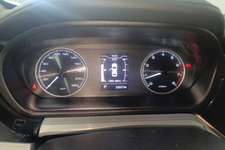 Used Chery Arrizo 5 PLUS 2021 XiaoAI 1.5L CVT Model PLUS
