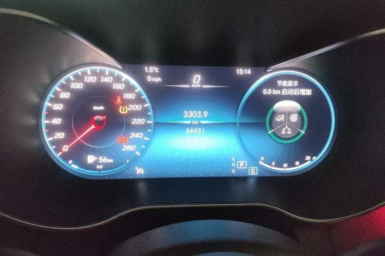 Used Mercedes-Benz C-Class 2020 C 200 L Fashion Edition Sport Version
