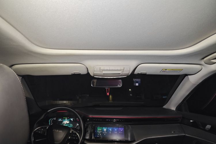 Used Dongfeng Aeolus Yixuan MAX 2021 1.5T Ultra-Stylish Trendsetter Edition
