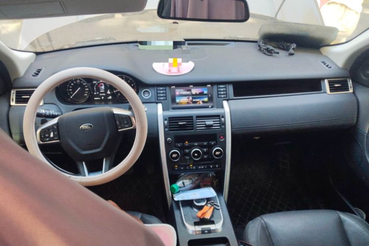 Used Land Rover Discovery Sport 2017 2.0T HSE
