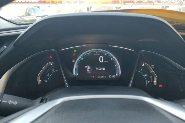 Used Honda Civic 2019 220TURBO CVT Dynamic Edition China VI