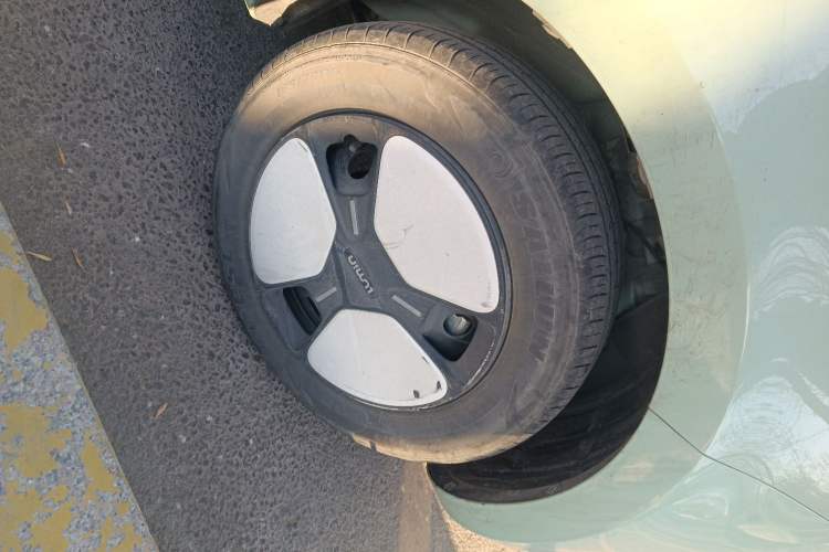 Used  Lumin 2022 155 km – Refreshingly Sweet Edition