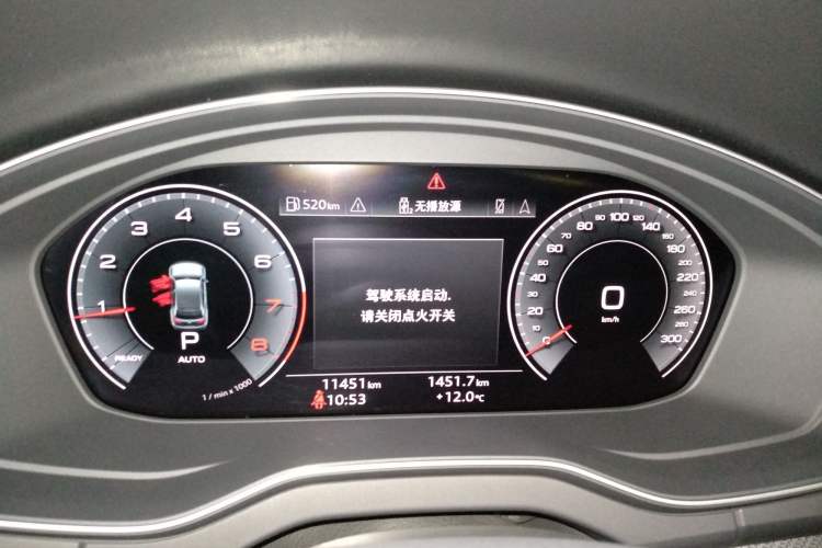 Used Audi Q5L 2025 quattro 45th Anniversary Edition 45 TFSI Luxury Dynamic Model