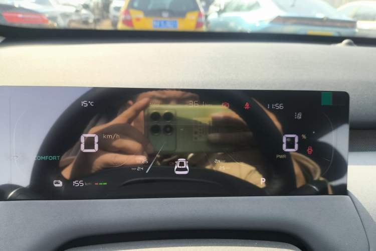 Used  Q05 2026 Model 506 Max
