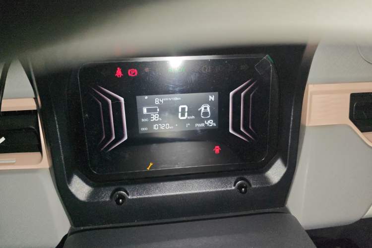 Used Chery QQ Ice Cream 2023 120km Ice Cream-Type Lithium Iron Phosphate
