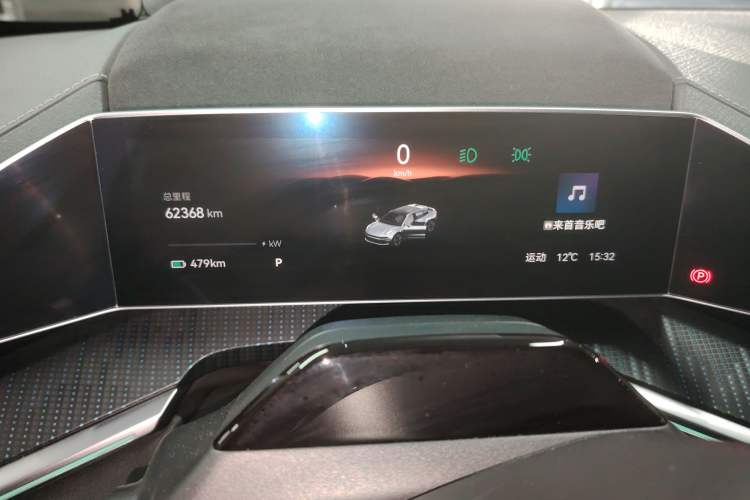 Used Zeekr 001 2021 Long-Range Dual-Motor WE Edition
