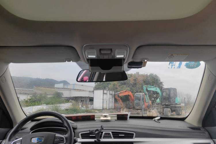 Used Geely Auto Emgrand X7 Sport 2016 2.0L Manual Smart Connect Version
