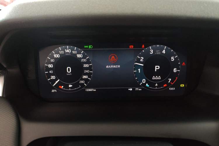 Used Land Rover Discovery Sport 2023 249 PS R-Dynamic S Performance Edition