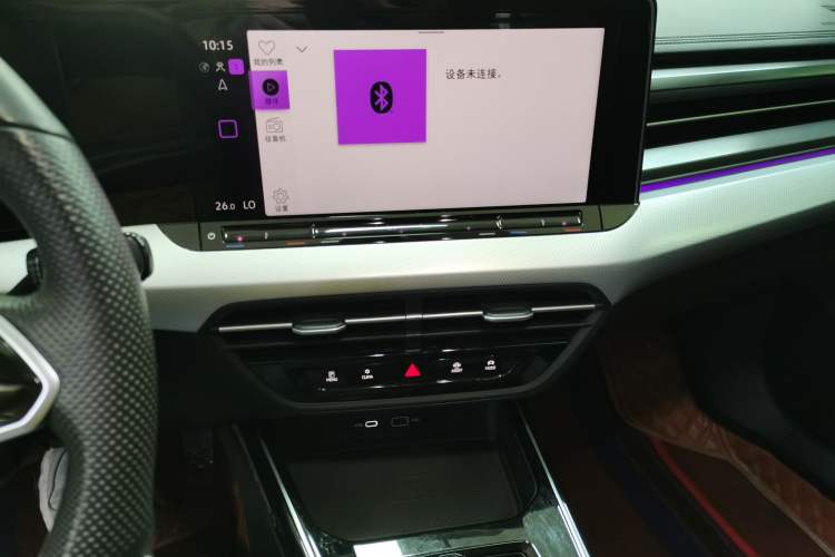 Used Volkswagen Lamando 2023 Lavida L 280TSI DSG Cool & Spicy Edition
