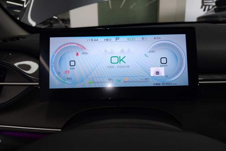 Used BYD Destroyer 05 2022 DM-i 120KM Prestige Model
