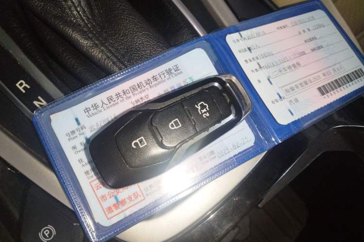 Used Ford Edge 2016 EcoBoost 245 Two-Wheel-Drive Titanium 5-Seater
