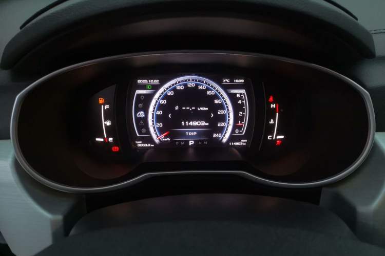 Used Geely Auto Emgrand X7 Sport 2016 1.8TD Automatic Smart Connectivity Version
