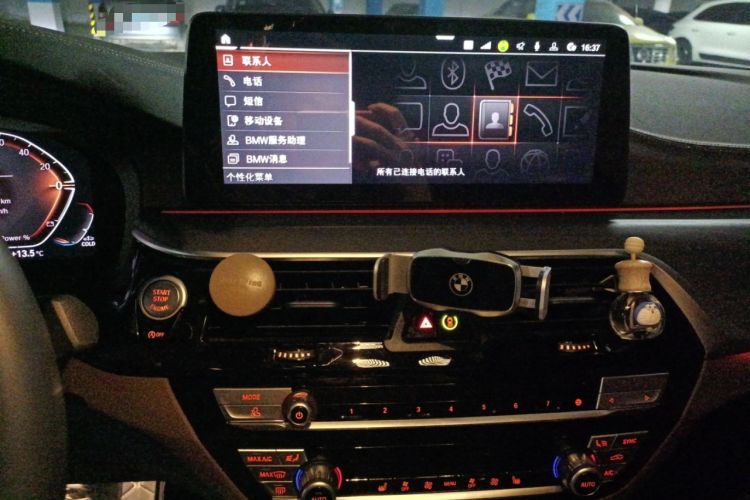 Used BMW 5 Series 2023 530Li Leading Model M Sport Package